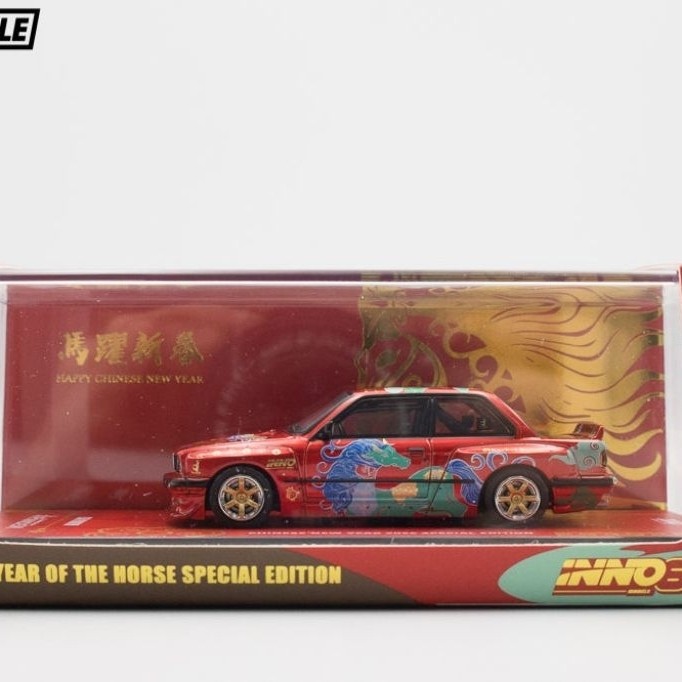 INNO64 Skala 64 BMW E30 Pandem CNY 2026 ( segel)