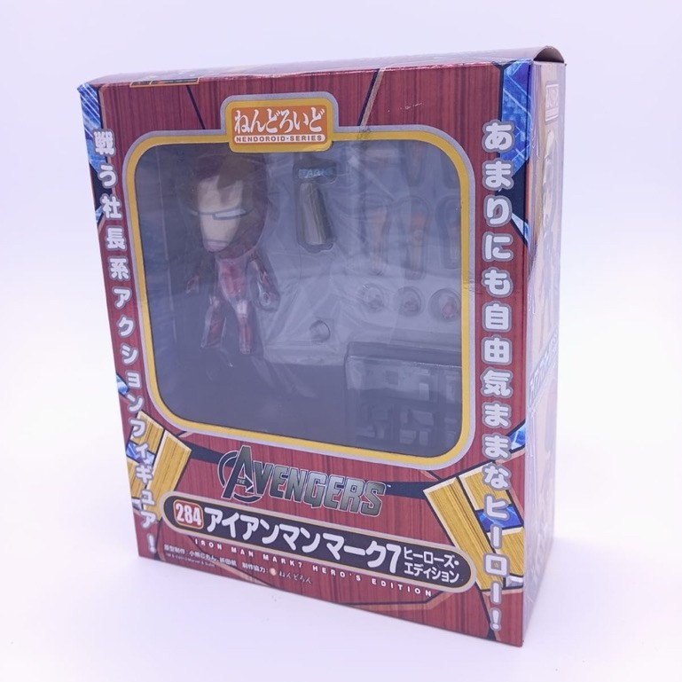 Nendoroid Toys 284 Ironman Mark 7 (KW)