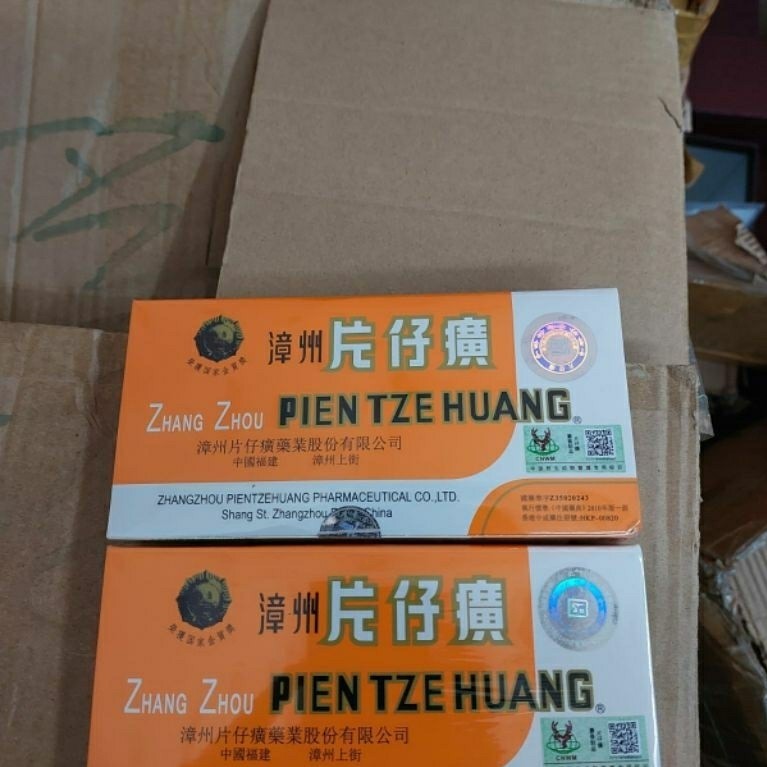 asli Pien tze Huang import paket 1kotak pien 6 biji kapsul original 100%