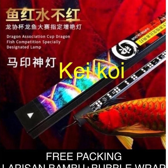 MAYIN LAMPU LED VIEW 52 CM AQUARIUM IKAN AROWANA / ARWANA