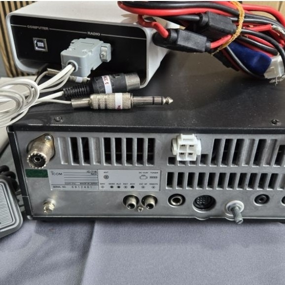 [BEKAS] Icom IC-718 HF + Interface + DSP