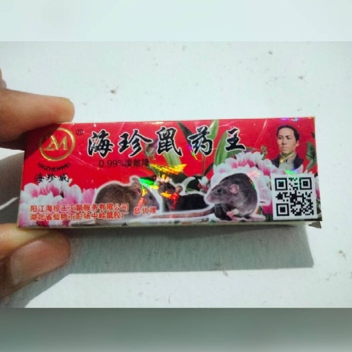 Racun Tikus Cair 2M Merah Dosis Tinggi 0.99% per pcs