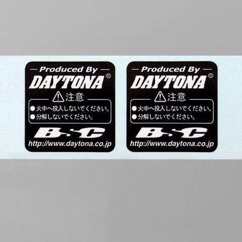 Label "Perhatian" untuk Shock Belakang DAYTONA