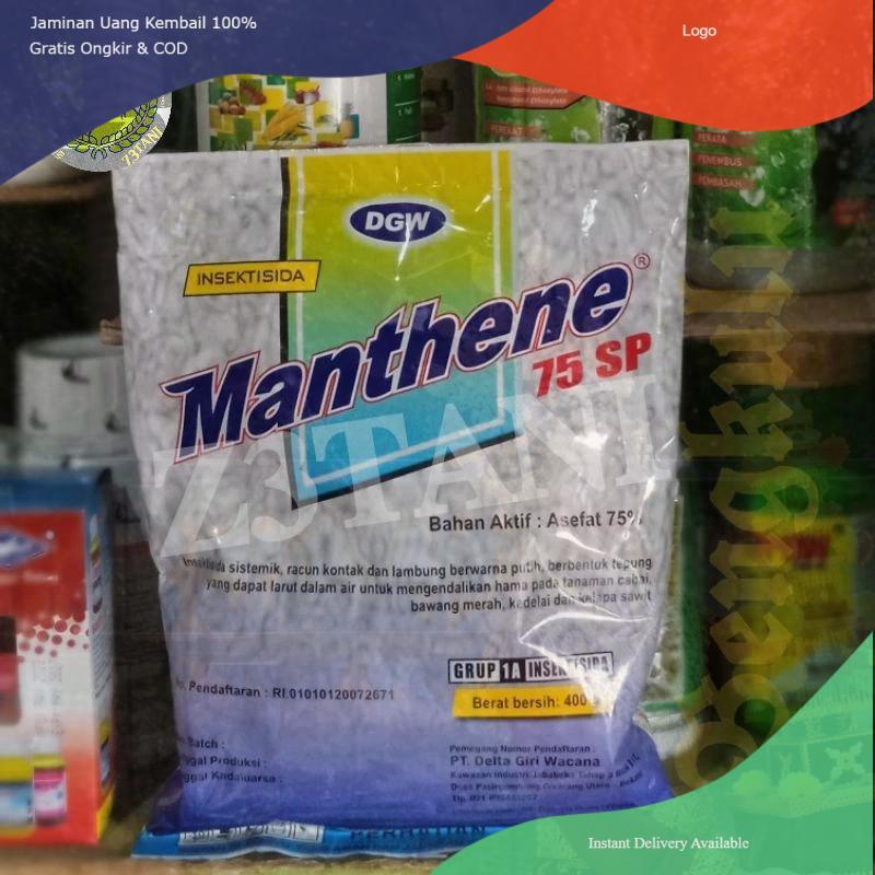 Insektisida MANTHENE 75 SP 400gram