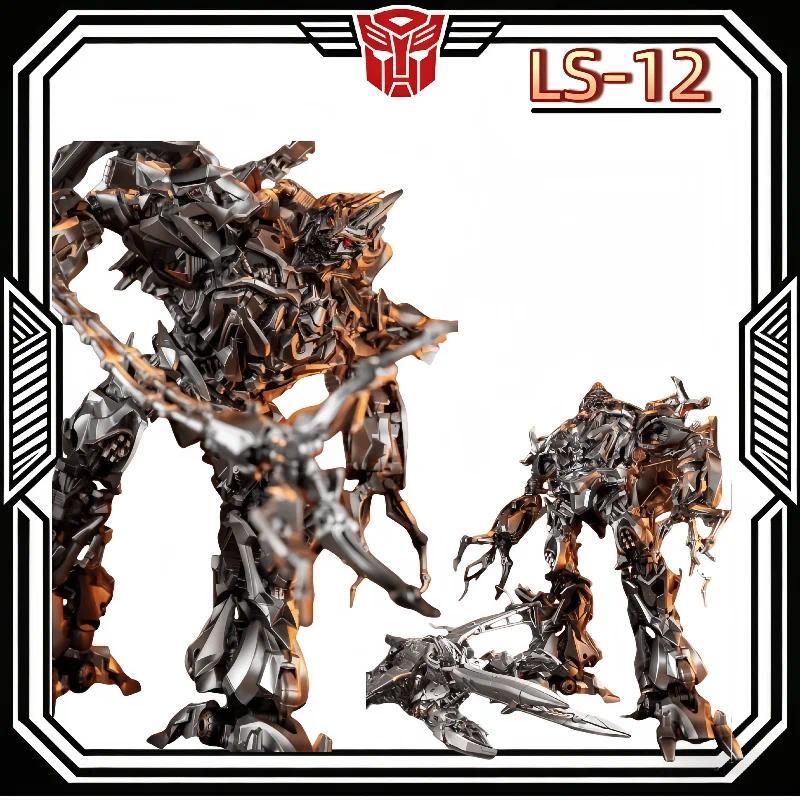 BMB Transformation LS12 AOYI LS-12 Mega Megatank Alloy Part Movie Oversize Version KO MPM08 MPM-08 A