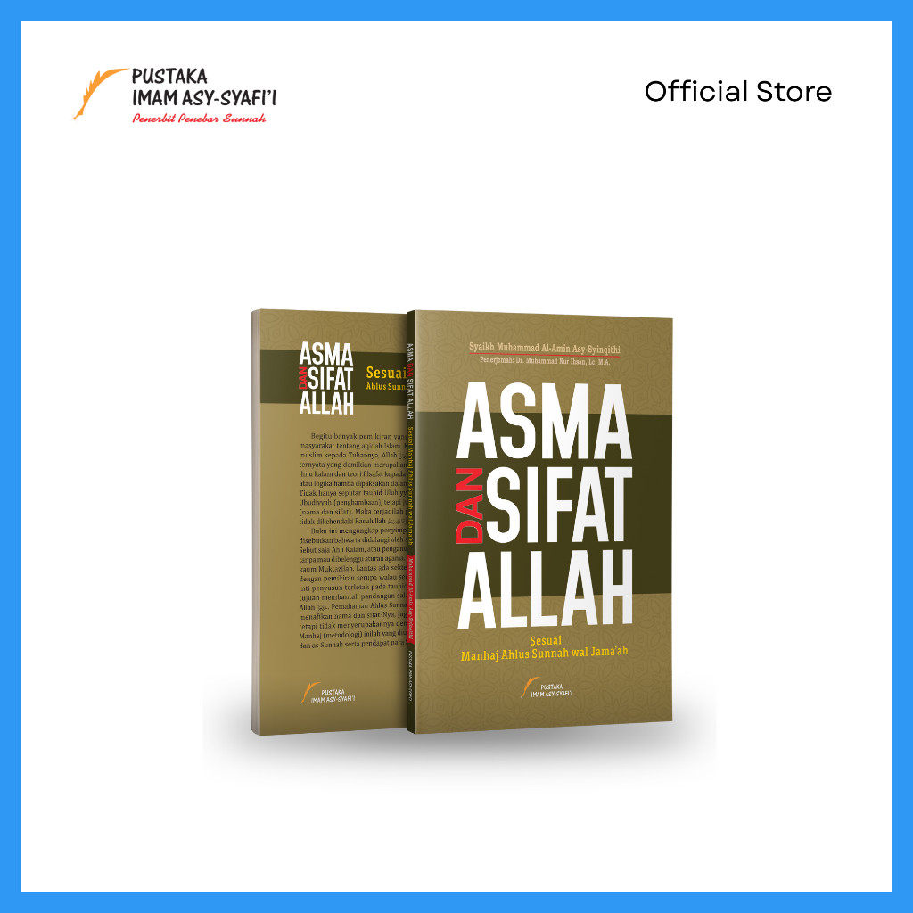 Asma dan Sifat Allah Pustaka Imam Syafii