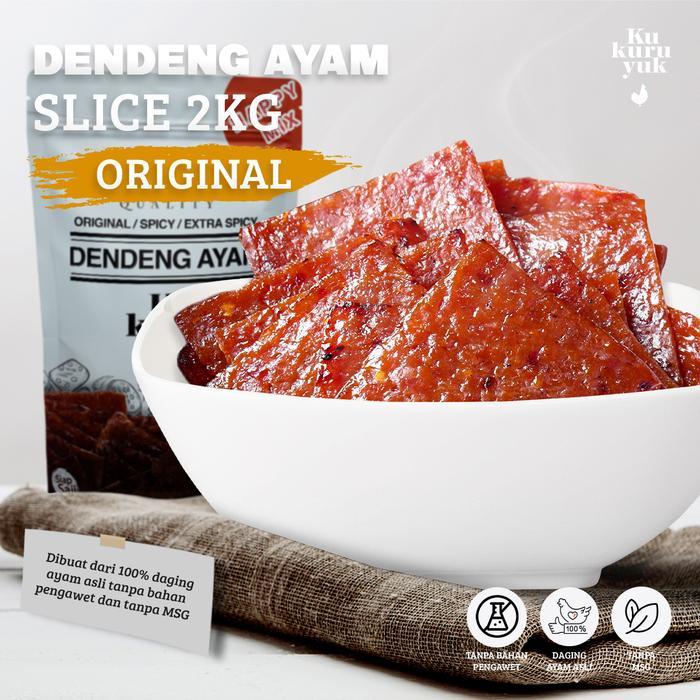 [PREMIUM] Dendeng Kukuruyuk - Dendeng Ayam Kotak 2 kilogram | Dendeng Ayam Kukuruyuk Kotak |Dendeng 