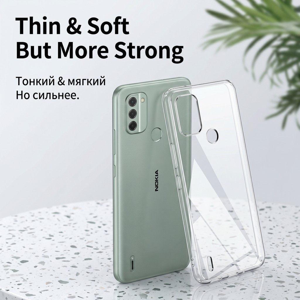 RAJA CASE FOR NOKIA C31 / NOKIA C21 PLUS ULTRATHIN SOFTCASE TPU SILICONE HIGH QUALITY CLEAR COVER