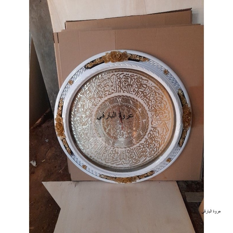 Kaligrafi Jam Warna Putih Kombinasi Bunga Diameter75 - Kayu Jati Asli Jepara - Bisa Custom - 37