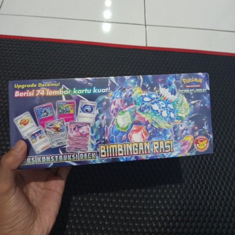 Kontruksi Deck Bimbingan Rasi Sealed