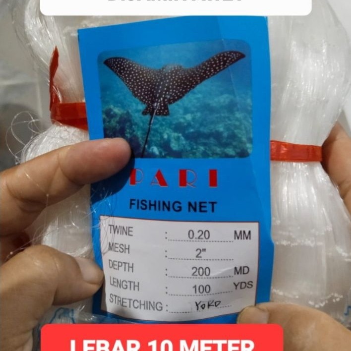 jaring burung sawah panjang 90 meter lebar 10 meter senar 0.20 dijamin awet  perangkap burung burung