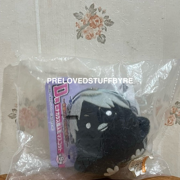 Haikyuu Sugawara Koushi- Karasuno Crow Mascot Plush Puppet Keychain