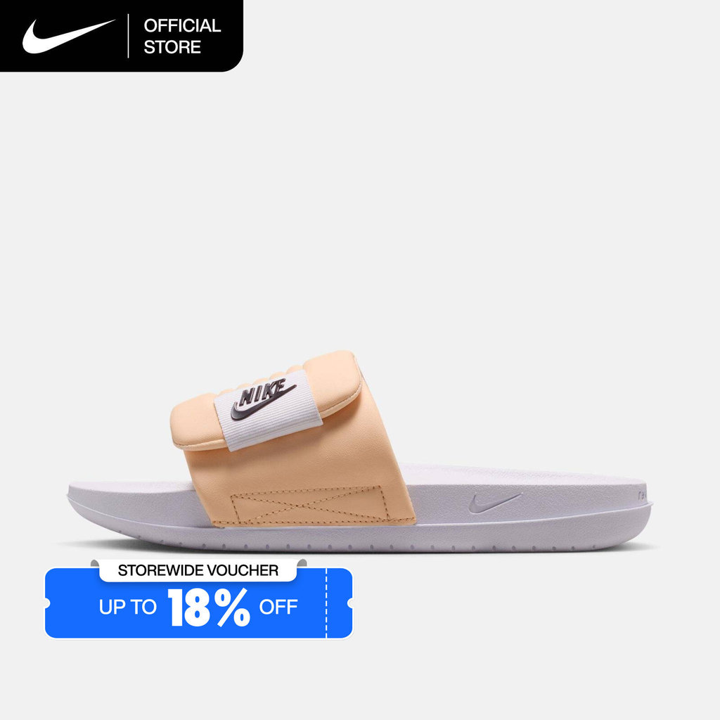 Nike Women's Offcourt Adjust Slides - White [DV1033-105]