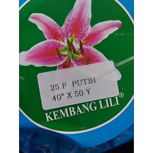 kain keras interlining busa.lem tipis 25f