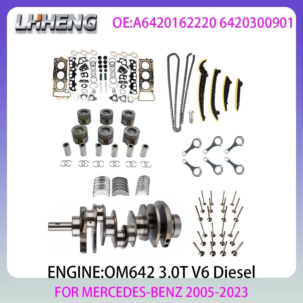 Engine Rebuild Repair Kit 3.0L 3.0 L T V6 Diesel For MERCEDES-BENZ C320 CLK320 E300 G320 ML280 W204 