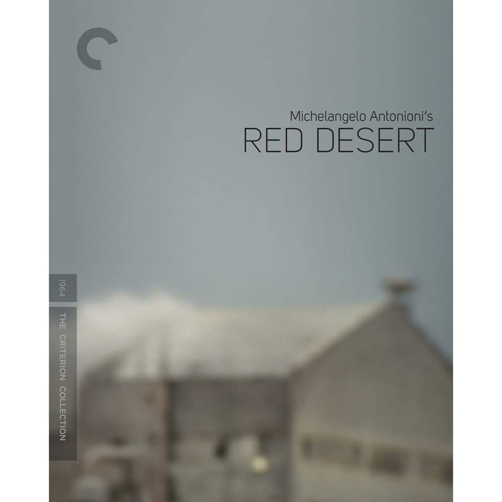 Red Dessert Criterion Collection Blu Ray