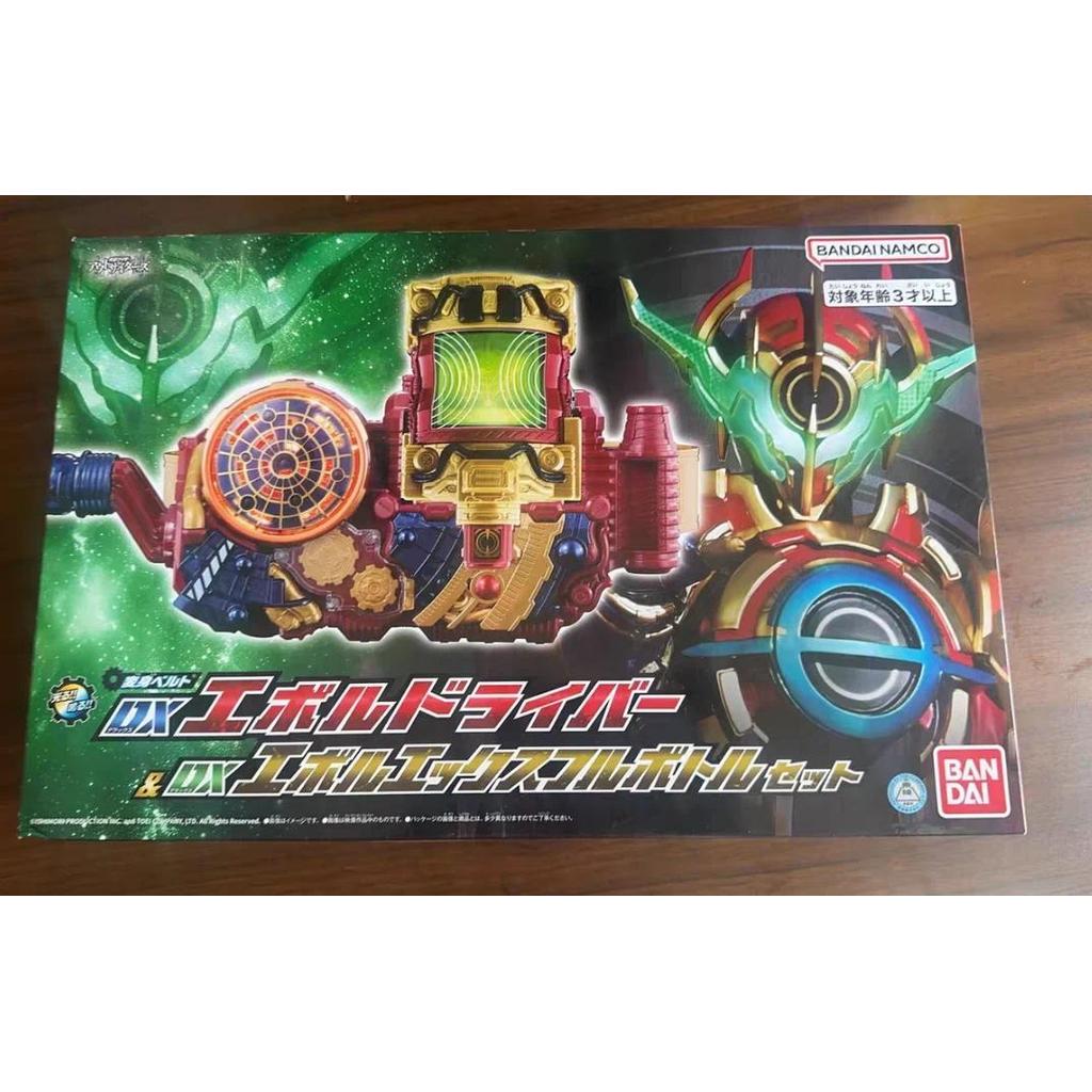 Original Bandai Kamen Rider Evol Driver X Full Bottle Set Build Dx Evol Action Anime Figure Model Co