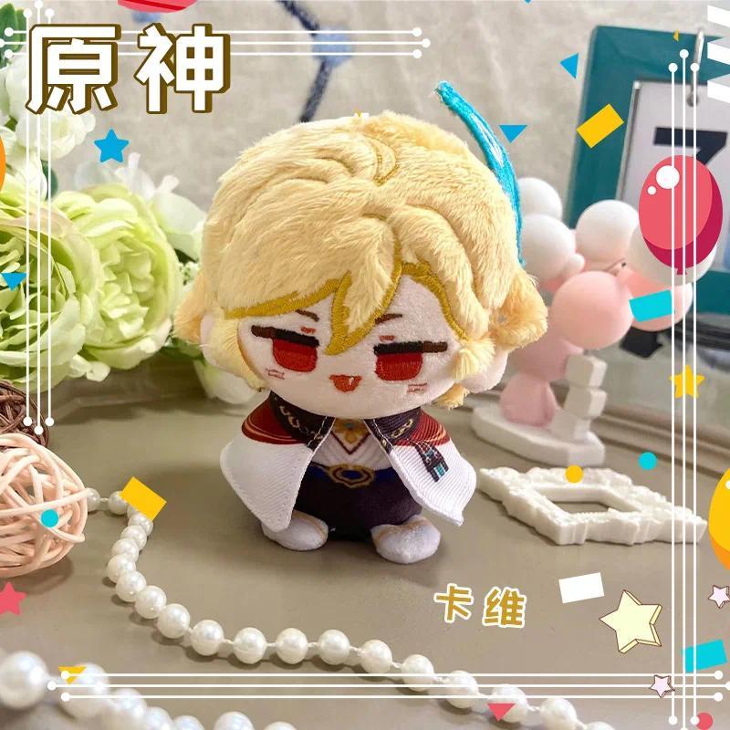 Kaeya Kaveh Wanderer Nahida Cyno Shenhe Plush doll Anime Games Genshin Impact stuffed toy kids gift