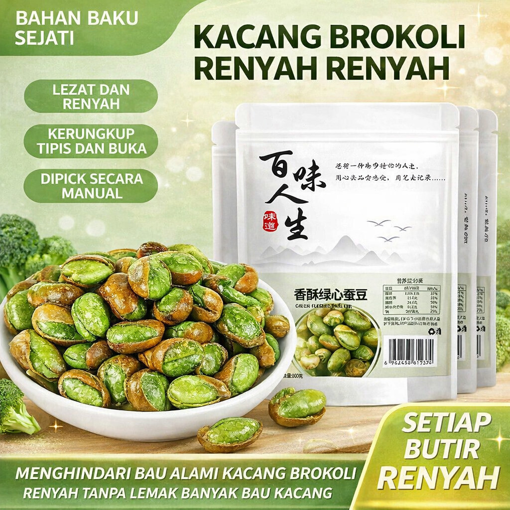 [Renyah Pedas Wasabi] Kacang Goreng Wasabi/Cemilan Renyah/Snack Pedas Unik/Kacang Broadbean Hijau Be