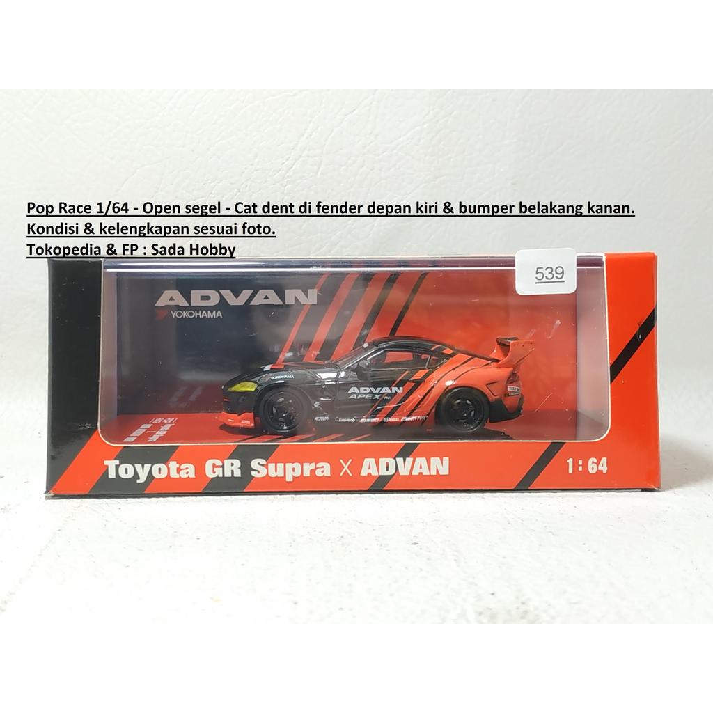 Diecast Pop Race 1/64 Toyota GR Supra Advan