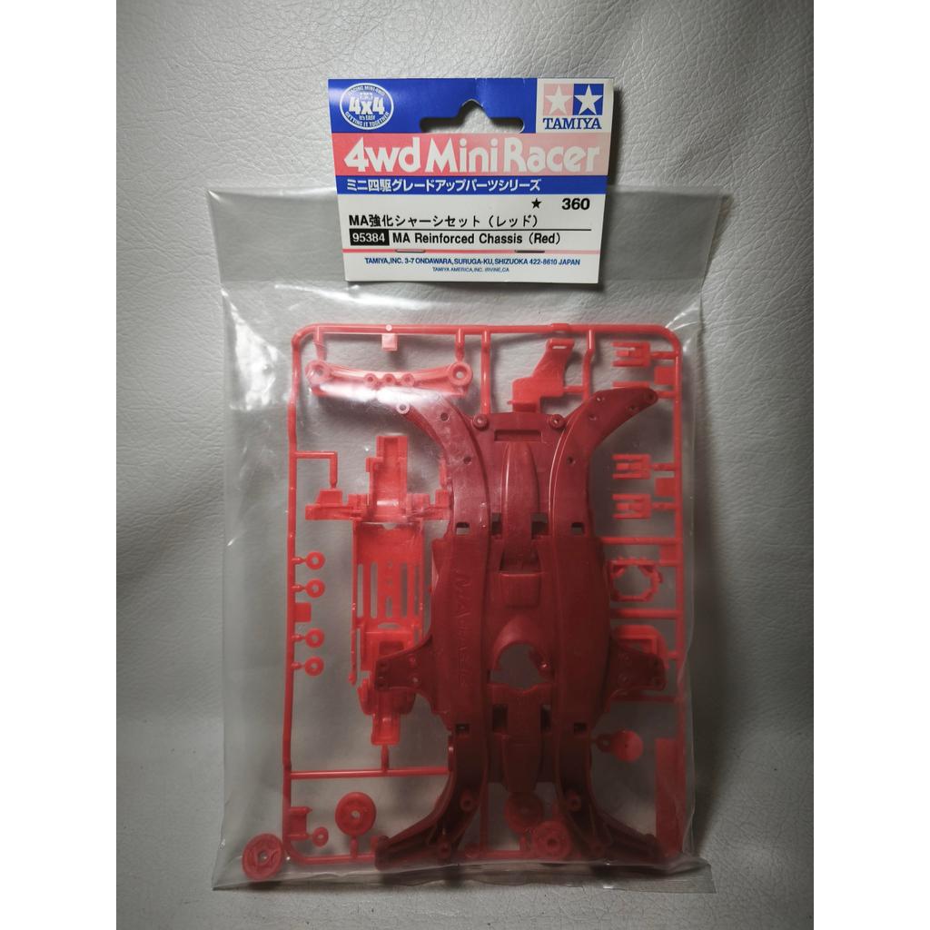 Tamiya 95384 MA Reinforced Chassis (Red)
