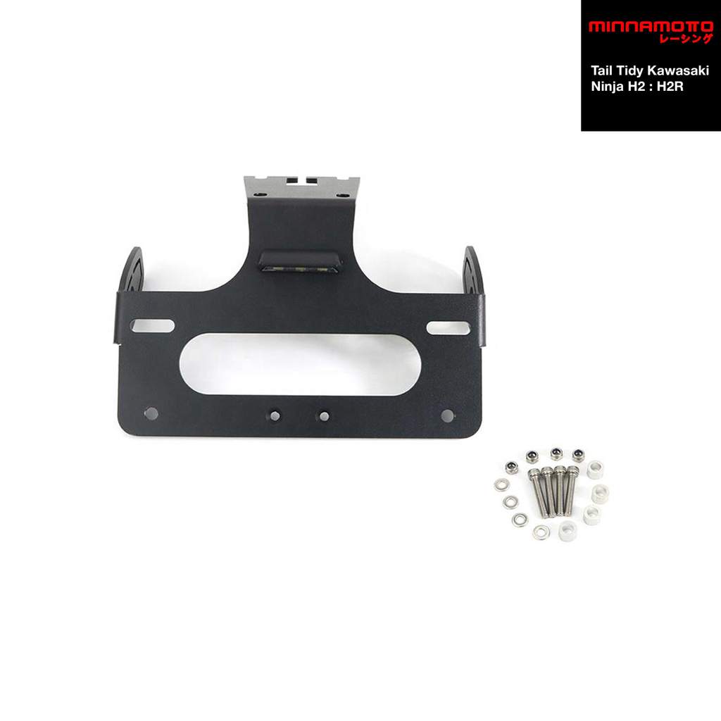 MINNAMOTO Tail Tidy Kawasaki Ninja H2 / H2R