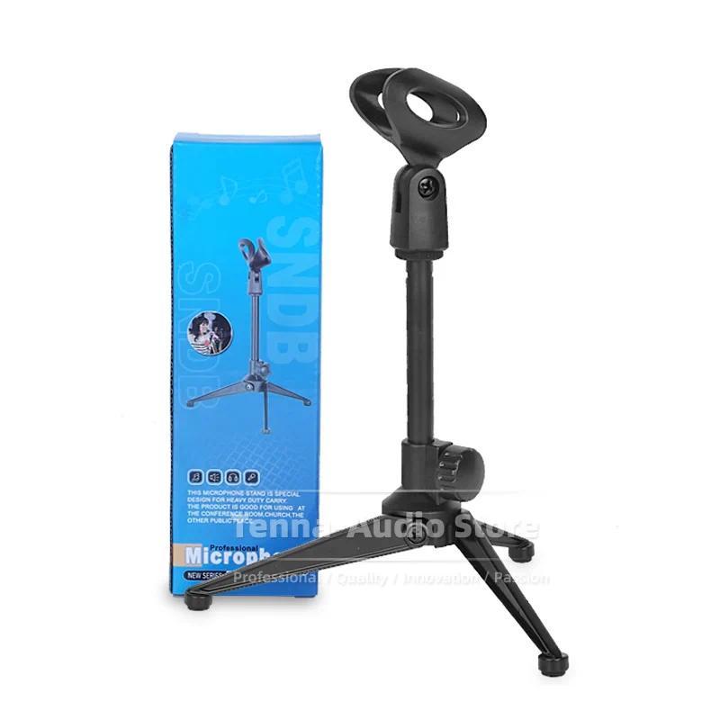 Tabletop Tripod Mic Stand Compatible With Shure SM 58 57 SM58 SM57 Beta 58A 57A SM58S Microphone Cli