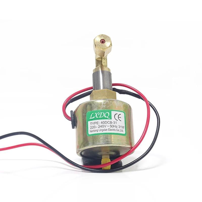 APump Oil Pump Power Pump 55DCB 48W 40DCB 31W 30DCB 18W 110V Or 220V Used For Smoke Fog Machine Acce