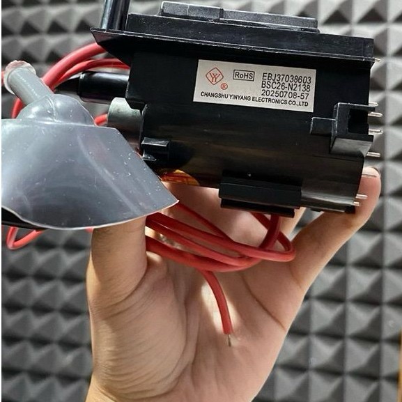 FLYBACK BSC25-N0870
