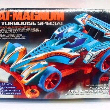 Mini 4wd Merk Ruize Beat Magnum Turquoise AR Chassis