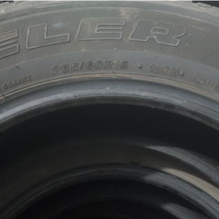 BAN BS DUELER HT R18 265 60