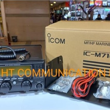 RADIO SSB ICOM IC-M710 MF/HF MARINE TRANSCEIVER IC M710