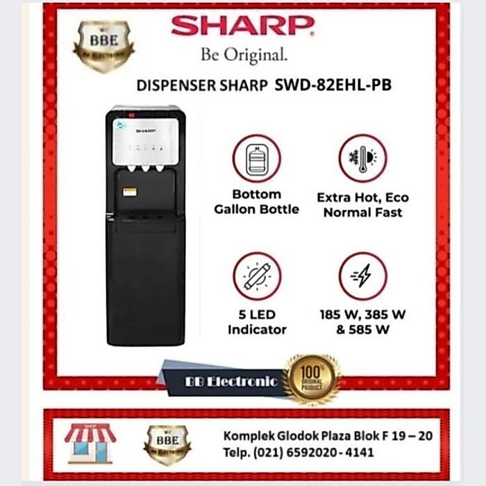 ` Dispenser SHARP SWD82EHL-PB
