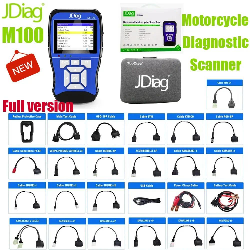 JDiag M100 Motorcycle Diagnostic Scanner Moto Fault Diagnostic Tool Motorbike Code Reader For KTM Ya