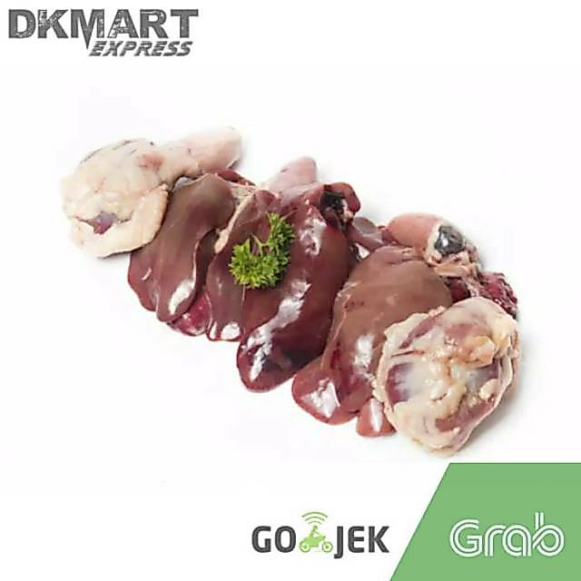Hati ampela ayam sepasang ati ampela