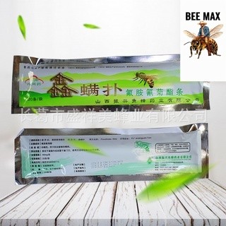 Obat hijau lebah madu untuk pengobatan koloni berkutu pada koloni lebah strip tempel isi 20 pada Bee
