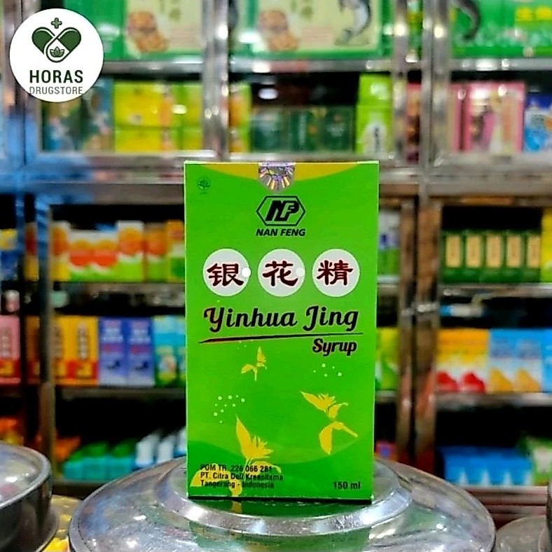 NF YinHua Jing Syrup - Obat Sirup Panas Dalam, Batuk, Demam Bayi Anak