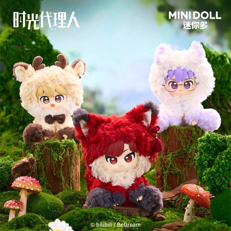 Original Link Click Vinyl Face Doll Anime Figures Figurine Kawaii Vein Lucas Charles Doll Model Coll