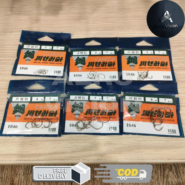 Kail Pancing Carbon Jepang 1046 - 1