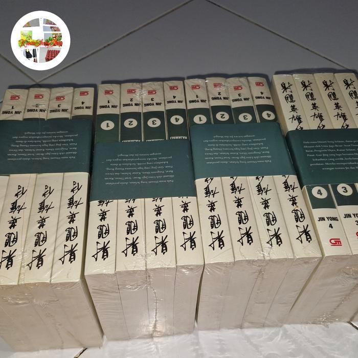 Novel Pendekar Pemanah Rajawali 1-4T