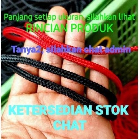 Terbaru TALI MATI BENANG RONCE  tali layangan naga 2mm 3mm 4mm 5mm 7mm TOP PELAYANG NAGA