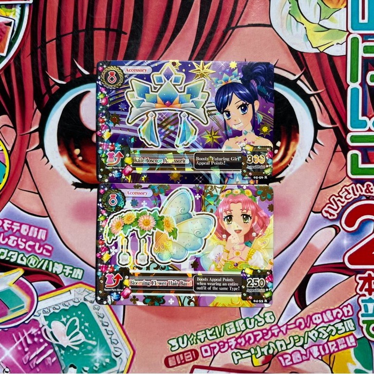 Kartu Aikatsu Aoi Kiriya Sakura Kitaoji Premium Accessories Blooming Coord Kaleidoskop Mirror Coord 