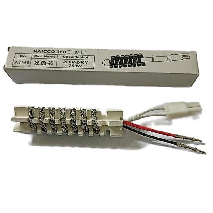 ELEMENT PEMANAS BLOWER 850D 857A 857D - HEATING ELEMENT SOLDER UAP BLOWER 850 DIGITAL 857 DIGITAL 4 