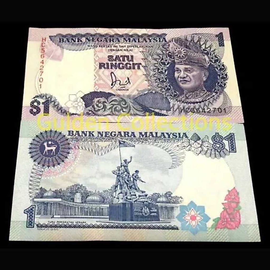 Uang Kuno Malaysia 1rm AUNC untuk Mahar dan Numismatik