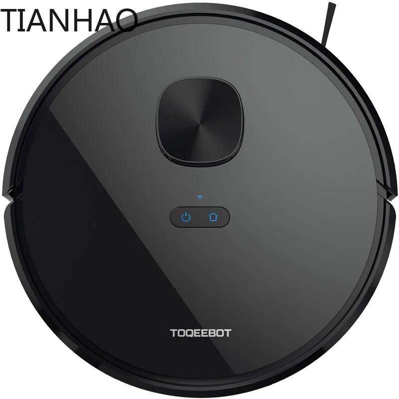 Robot Vacuum Cleaner with Mop,4500Pa Robot with 2.5L Self Emptying Station,Lidar Navigation,Wifi/App