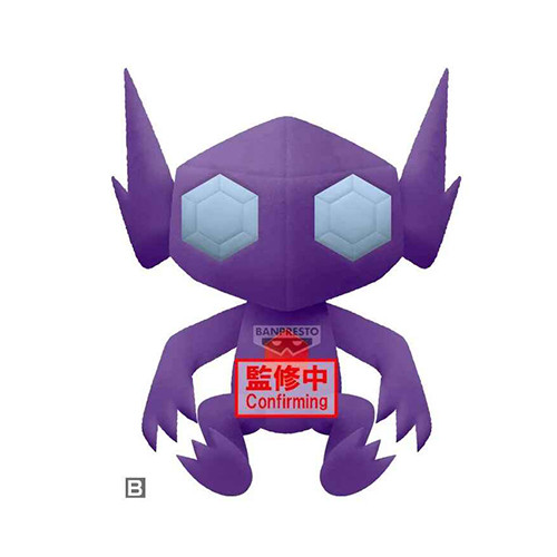 Pokemon Big Plush Sableye (B) 71098