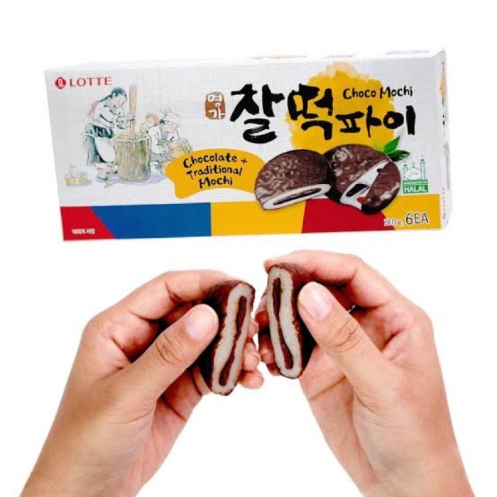 Melt|| Lotte Choco Mochi ( Rice Pie ) Mochi Korea 210Gr