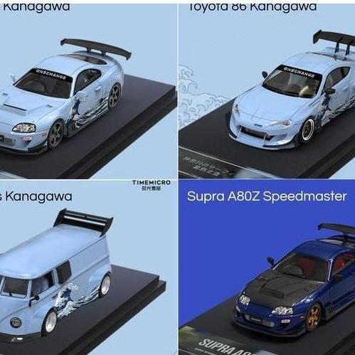 GDO x Time Micro 1/64 The Great Wave off Kanagawa - GDO642934 Volkswagen VW T1 Bus - GDO644434 Toyot