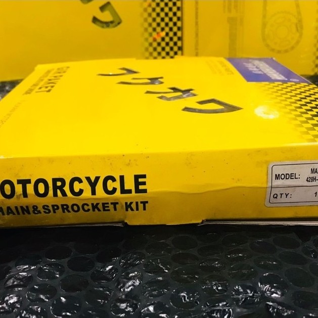 GEAR SET GIR SET PAKET RANTAI FUKUKAWA MAXNEOTECH MEGAPRO MEGAPRO PRIMUS GL MAX GL PRO ( 41T/14+428H
