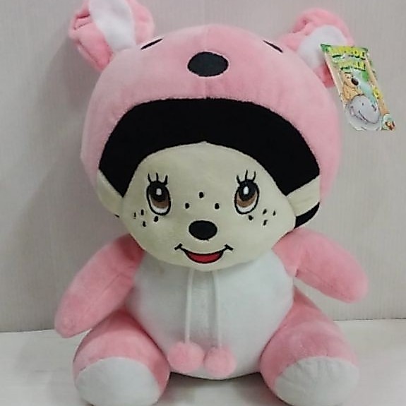 Boneka Monchichi Kostum Kelinci Pink